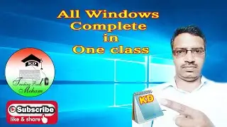 Introduction of Windows //kd teaching point//
