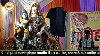 ऐतिहासिक पितर मानस महोत्सव चंदखुरी 2022 || प्रज्ञा मानस दर्शन जीवन अर्पण मरौद धमतरी || cg ramayan
