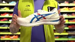 Кроссовки мужские Asics GEL-Nimbus 22 White/Electric Blue за 40 секунд