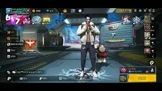 Jisko bhi friend List me ana he to uid pe friend request bej do UID- 4845834719🙏 please subscribe 🙏🙏