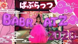 新年1発目‼️2026お正月編🎍✨✨✨