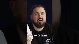 iPhone Air - Лучший Обзор: Камера и Дизайн Нового Смартфона! #shorts