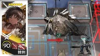 Thorns Delta Module | MT-10 Boss 2 Op『 Arknights 』
