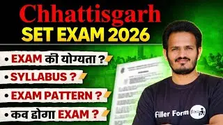CG SET 2026 Exam | Eligibility, Syllabus & Patter | Chhattisgarh SET 2026 Notification | CG SET 2026