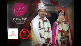 Bengali Wedding Highlights 2020 || Soumen & Priyanka || Wedding Wows Official | 7003491592