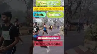 🔥CISF FIREMAN RUNNING #cisf #cisffiremanphysical #cisfstatus #shorts #5km