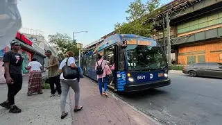 MTA New York City Bus: 2018 Nova Bus LFSA Smart Bus #5571 on the Bx39