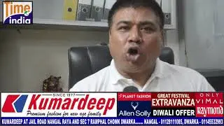 D.S.Rawat // TIME INDIA