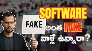 software అంత Fake వాళ్లే ఉన్నారా | Best Software Training Institute in Ameerpet Hyderabad | CYC