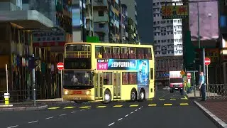 [兜入界限街|46 timetable addon] OMSI 2 九巴 KMB 46 西九龍站 往麗瑤