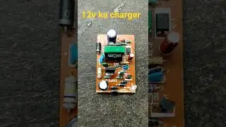 #short #shorts . 12v charger . set top box