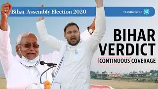 Live Bihar result 2020: Latest updates on Nitish Vs Tejashwi battle