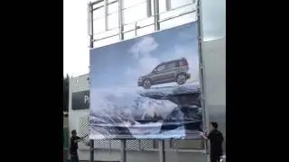 Wall mounted advertising banner lift system 1