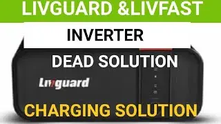 #inverter#livguard#livfast dead problem and solution