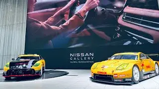 Nissan Global Headquarters Gallery in Yokohama | Kanagawa, Japan