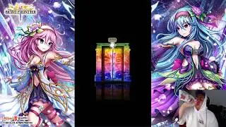 Brave Frontier || Summons for Lico | DARK BATTLE MAIDEN OMNI UNIT!