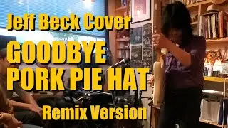 R.I.P. Jeff Beck Cover 
