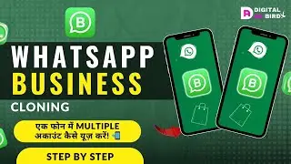 🚀 WhatsApp Business क्लोनिंग: एक फोन में Multiple अकाउंट कैसे यूज़ करें! 📲