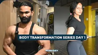 Day 1 | 60 days transformation series | chest shoulder triceps push day.