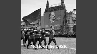Komsomol Shock Troops