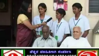 brahmin old age home in bangalore