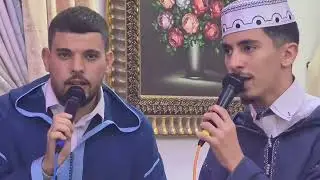 وصلة إنشادية جميلة جدا لمجموعة الفرقان سلا من مدينة طنجة(1)