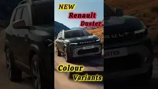 Renault Duster ❤️ Expected Colours😍 | Duster 2026 | Renault | New Variant Duster