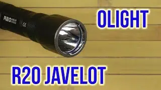 Распаковка Olight R20 Javelot Black 23702122