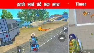 This squad Blocked our Way to Zone | Pubg lite Amazing Gameplay By - Gamo Boy