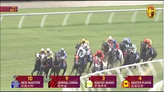 05 OCT 2025 RACE 1