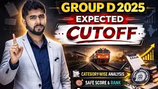🔥Railway Group D expected cutoff 2025 😍| Railway group D cutoff  2025