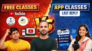 Last Reply | Youtube free Classes V/S Application Classes | Paramount X Seamate | Ajay Sir