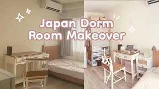 Aesthetic & cozy bedroom makeover 🏠✨Cute japanese dorm room, pinterest inspired