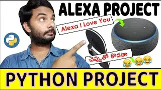 Python In Telugu For Beginners | Python Complete Course In Telugu | Python In Telugu | Suresh Techs