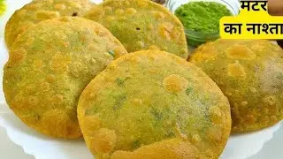 इडली डोसा सब भूल जाओगे जब 5 min. में दो चीजों से इतना Tasty नाश्ता पूरे परिवार के लिए बनाओगे| रेसिपी