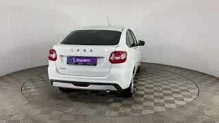 granta 94700