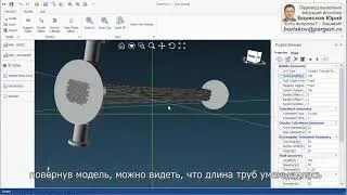 TubePro 5 1 Обзор программы  Создание проекта из шаблона (Субтитры)