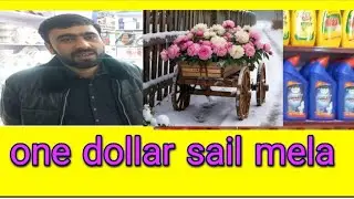 one dollar,!!@£MKNEWS!!@#