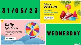 Amazon Today Quiz Answers | Amazon Daily Quiz Answers Today 31 May 2023 Wednesday | Amazon DailyQuiz