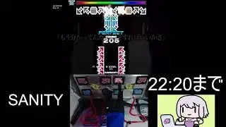拝啓ドッペルゲンガー D24 BO