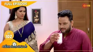 Thinkalkalaman - Ep 102 | 10 March 2021 | Surya TV Serial | Malayalam Serial