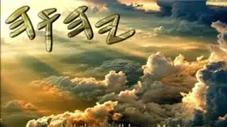 Let Your Presence To Rain