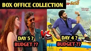 jailer day 5 vs bhola Shankar box office collection day 4 & budget