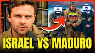 Израилю нужен был Мадуро, он ушел ради войны с Ираном.