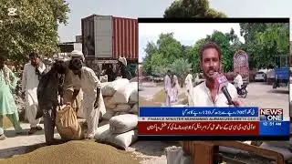 Aone news l Atta rate reduce apples l poor men l Gafar Bahchar l pakistan wheat issues
