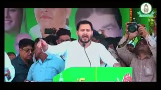 Tejasvi Yadav song RJD club Patna Tejasvi YadavRJD club Patna Tejaswi&nbsp;Yadav