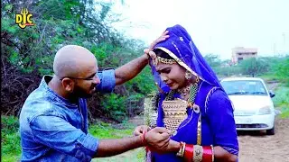 इस भाई-बहन की कहानी को देखकर लोगों की आँखों से निकले आँसू ! भाग-3 Mayra Ka Bhat Nutne Aayi Behan