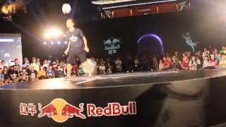 Redbull World Cup 2015 - Phat.BF - 9th Routine