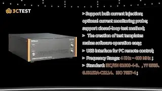 3ctest EMC Solutions for RF Conducted Immunity Test System BCI