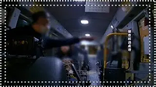 東張西望丨躁狂小巴司機辱罵乘客 相關影片竟是由司機本人流出？丨小巴司機丨辱罵乘客丨司機本人流出丨業界毒瘤丨馬路炸彈丨態度惡劣丨梁菁琳